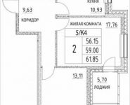 2-комнатная квартира площадью 59 кв.м, Лазоревый пр., 3 | цена 11 553 203 руб. | www.metrprice.ru