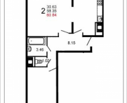 2-комнатная квартира площадью 60.7 кв.м, Шестая, 13 | цена 4 403 646 руб. | www.metrprice.ru