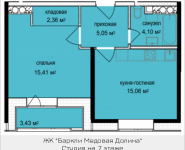 2-комнатная квартира площадью 43.59 кв.м, Октябрьская, к1, корп.4 | цена 4 492 312 руб. | www.metrprice.ru