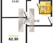 2-комнатная квартира площадью 62.3 кв.м, 2-й Грайвороновский проезд, 36 | цена 8 771 840 руб. | www.metrprice.ru