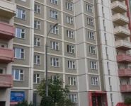 2-комнатная квартира площадью 57 кв.м, Молодежная ул., 52 | цена 7 280 000 руб. | www.metrprice.ru