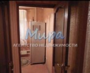 2-комнатная квартира площадью 45 кв.м, Ясеневая ул., 39К3 | цена 6 800 000 руб. | www.metrprice.ru