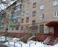 2-комнатная квартира площадью 44 кв.м, Карла Маркса ул., 57 | цена 3 550 000 руб. | www.metrprice.ru