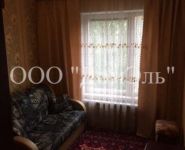 2-комнатная квартира площадью 44 кв.м, Дубнинская ул., 16К1 | цена 6 650 000 руб. | www.metrprice.ru