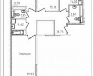 3-комнатная квартира площадью 95 кв.м, Михайлова ул., 31 | цена 12 842 950 руб. | www.metrprice.ru