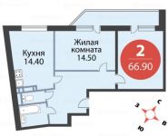 2-комнатная квартира площадью 66.9 кв.м,  | цена 2 943 600 руб. | www.metrprice.ru