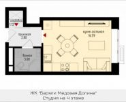 1-комнатная квартира площадью 24 кв.м,  | цена 2 487 084 руб. | www.metrprice.ru