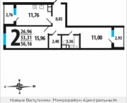 2-комнатная квартира площадью 56.16 кв.м, Нововатутинский проспект, 10/2 | цена 4 829 760 руб. | www.metrprice.ru