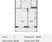 1-комнатная квартира площадью 63.1 кв.м, Юбилейный проспект, 44 | цена 7 725 000 руб. | www.metrprice.ru