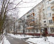 2-комнатная квартира площадью 45 кв.м, Пионерская ул., 14А | цена 3 600 000 руб. | www.metrprice.ru