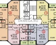 1-комнатная квартира площадью 43 кв.м, Ильинский бул., 4 | цена 4 990 000 руб. | www.metrprice.ru