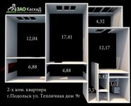 2-комнатная квартира площадью 63.5 кв.м, Тепличная улица, 11 | цена 5 719 000 руб. | www.metrprice.ru