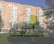 3-комнатная квартира площадью 83 кв.м, улица Мичурина, 21А | цена 8 190 000 руб. | www.metrprice.ru