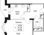 1-комнатная квартира площадью 44.7 кв.м, Щелково платф, 1 | цена 2 869 293 руб. | www.metrprice.ru