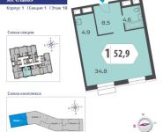 1-комнатная квартира площадью 52.9 кв.м, Староалексеевская улица, вл5 | цена 13 894 185 руб. | www.metrprice.ru