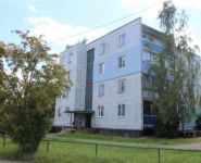 1-комнатная квартира площадью 41 кв.м, посёлок Спутник, 8 | цена 1 499 000 руб. | www.metrprice.ru