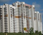 3-комнатная квартира площадью 84 кв.м, Можайское ш., 58 | цена 6 250 000 руб. | www.metrprice.ru