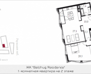 1-комнатная квартира площадью 143.1 кв.м в МФК "Balchug Residence", Садовническая, владение 31, корп.3 | цена 66 472 060 руб. | www.metrprice.ru