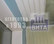 1-комнатная квартира площадью 31 кв.м, улица Шама, 1 | цена 3 150 000 руб. | www.metrprice.ru