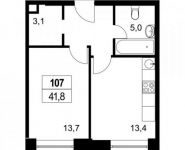 1-комнатная квартира площадью 41.8 кв.м в ЖК "Маяковский", Головинское ш., 10 | цена 8 134 280 руб. | www.metrprice.ru