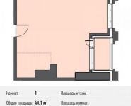 1-комнатная квартира площадью 40.1 кв.м, Новодмитровская улица, 5А | цена 7 931 780 руб. | www.metrprice.ru