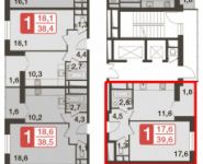 1-комнатная квартира площадью 39.6 кв.м, Новотушинская ул. | цена 3 613 500 руб. | www.metrprice.ru