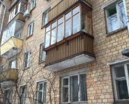 2-комнатная квартира площадью 40 кв.м, улица Ферсмана, 11к2 | цена 8 150 000 руб. | www.metrprice.ru