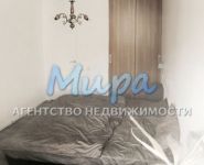 1-комнатная квартира площадью 48 кв.м, Кутузовская ул., 33 | цена 5 200 000 руб. | www.metrprice.ru