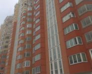 3-комнатная квартира площадью 74.9 кв.м, 1-й микрорайон, 1 | цена 15 300 000 руб. | www.metrprice.ru