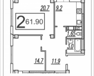 2-комнатная квартира площадью 61.9 кв.м, Садовая, 14 | цена 3 179 060 руб. | www.metrprice.ru