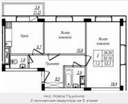 2-комнатная квартира площадью 53.3 кв.м, Просвещения, 12 | цена 2 891 500 руб. | www.metrprice.ru