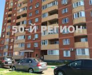 1-комнатная квартира площадью 36 кв.м, Набережная ул., 11 | цена 3 750 000 руб. | www.metrprice.ru