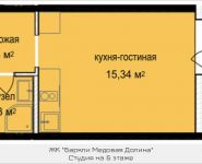 1-комнатная квартира площадью 24.01 кв.м, Октябрьская, к5 | цена 2 414 998 руб. | www.metrprice.ru