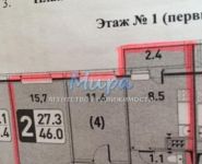 2-комнатная квартира площадью 52 кв.м, улица Кулакова, 19 | цена 4 200 000 руб. | www.metrprice.ru