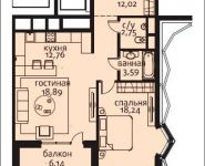 1-комнатная квартира площадью 70 кв.м, Усачева ул. | цена 44 850 405 руб. | www.metrprice.ru