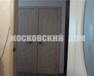 2-комнатная квартира площадью 44 кв.м, Бондаренко ул., 4 | цена 2 350 000 руб. | www.metrprice.ru