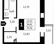 1-комнатная квартира площадью 35.4 кв.м, Клубная, 13 | цена 3 867 450 руб. | www.metrprice.ru