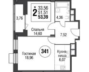 1-комнатная квартира площадью 53.39 кв.м, Почтовая Б. улица, д.влд30к6 | цена 11 893 317 руб. | www.metrprice.ru