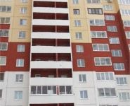 2-комнатная квартира площадью 63 кв.м, Дружбы ул., 5 | цена 4 850 000 руб. | www.metrprice.ru