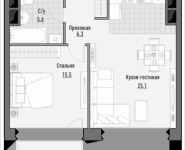 1-комнатная квартира площадью 53.74 кв.м, 1-я Ямская, 8 | цена 15 680 000 руб. | www.metrprice.ru