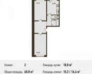 2-комнатная квартира площадью 60.8 кв.м,  | цена 3 538 560 руб. | www.metrprice.ru