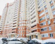 1-комнатная квартира площадью 44 кв.м, Красная улица, 64 | цена 4 180 000 руб. | www.metrprice.ru