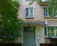1-комнатная квартира площадью 32 кв.м, улица Бочкова, 11 | цена 7 300 000 руб. | www.metrprice.ru