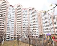 2-комнатная квартира площадью 62 кв.м, Северная улица, 4 | цена 4 300 000 руб. | www.metrprice.ru