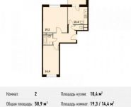 2-комнатная квартира площадью 58.9 кв.м, Олимпийский проспект, с10 | цена 6 142 858 руб. | www.metrprice.ru