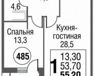 1-комнатная квартира площадью 55.2 кв.м, Серебрякова пр. | цена 9 154 975 руб. | www.metrprice.ru