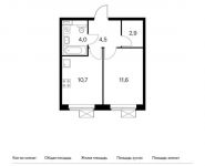 1-комнатная квартира площадью 33.7 кв.м,  | цена 4 414 700 руб. | www.metrprice.ru