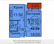 1-комнатная квартира площадью 43 кв.м, Колхозная улица, 55к3 | цена 3 300 000 руб. | www.metrprice.ru