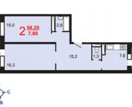 2-комнатная квартира площадью 58 кв.м, Мичурина ул., 15 | цена 4 900 000 руб. | www.metrprice.ru