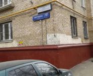 2-комнатная квартира площадью 55.1 кв.м, улица Костякова, 17к1 | цена 8 000 000 руб. | www.metrprice.ru
